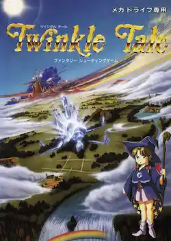 Twinkle Tale